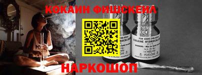 гашик Татарск