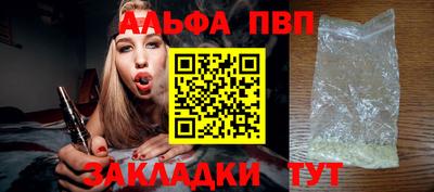 кокаин VHQ Тверь