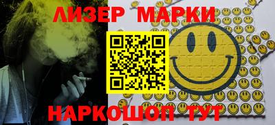 кокаин VHQ Тверь