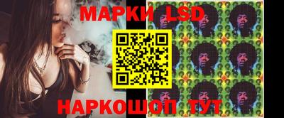 кокаин VHQ Тверь