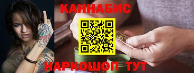 кокаин VHQ Тверь