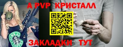мяу мяу мука Тара