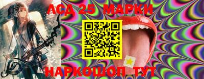 мяу мяу мука Тара