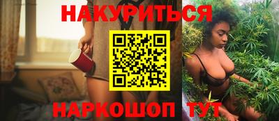 а пвп мука Тулун