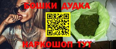 мяу мяу мука Тара