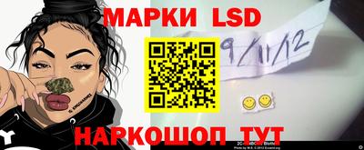кокаин VHQ Тверь