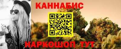 кокаин VHQ Тверь