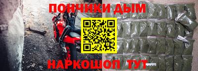 гашик Татарск