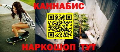 шишки Туймазы