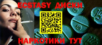 кокаин VHQ Тверь