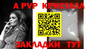 кокаин VHQ Тверь