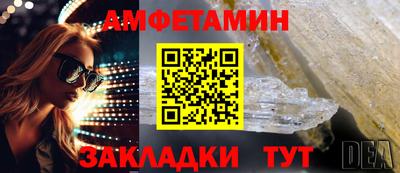 кокаин VHQ Тверь