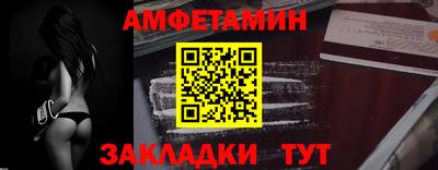 кокаин VHQ Тверь
