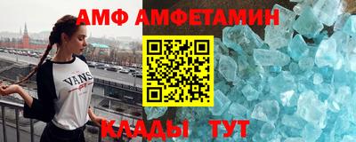 кокаин VHQ Тверь