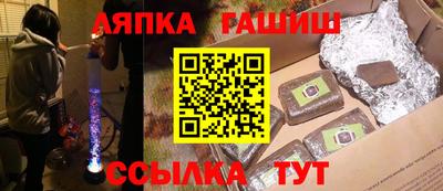 кокаин VHQ Тверь