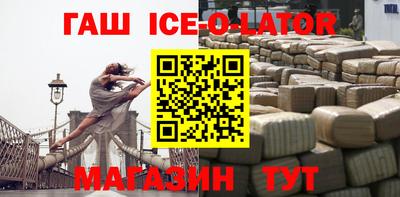 кокаин VHQ Тверь
