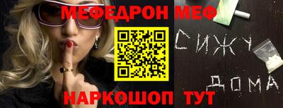 кокаин VHQ Тверь